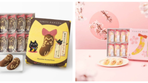 东京芭娜娜期间限定口味二重奏！期间限定的稀有口味登场