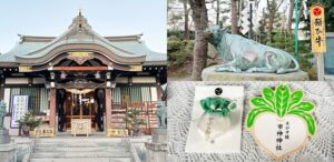 大头菜快涨吧！山形市「里之宫汤殿山神社」绝不能错过超可爱的芜菁御守跟绘马