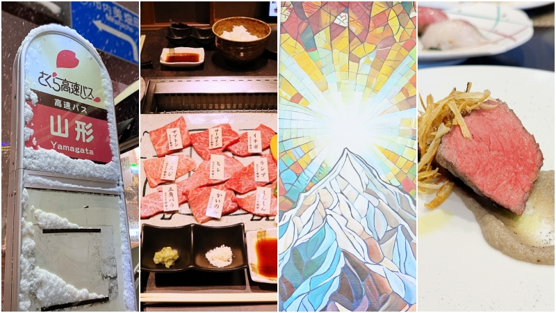 日本「山形」旅游攻略上篇！交通秘技跟必吃美食