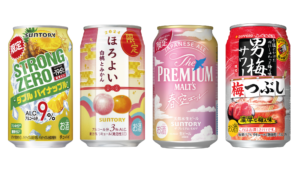 2024年1月日本人气酒类介绍！用年夜饭和日本罐装酒欢度春节