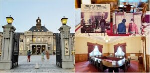 山形必去景点「文翔馆」，充满异国风情的欧式建筑，更是电影《浪客剑心》拍摄地