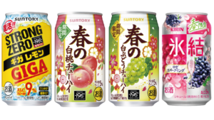 2024年2月日本人气酒类介绍！为迎接温暖季节干杯