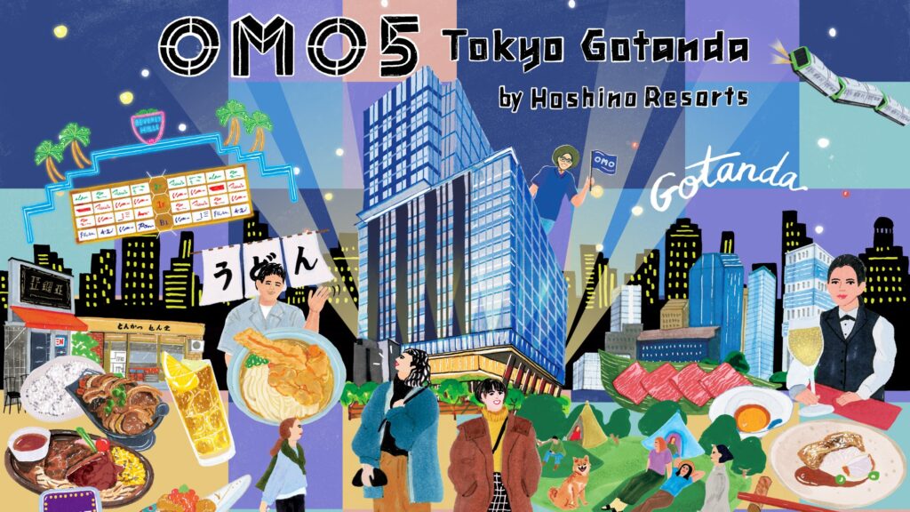 绚丽夜景与美食的天堂星野集团旗下「OMO5东京五反田」正式开幕！