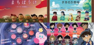 【转蛋速报】蜡笔小新、世界名作剧场、柯南等你来收！2024年4月最新情报都在这