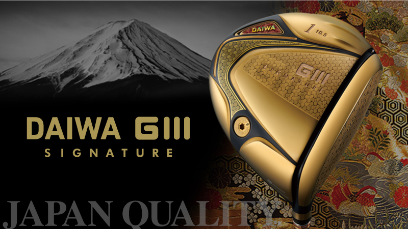 Japan Premium~传承与创新~  “为追求卓越品质的您而精心设计” 世界知名钓具制造商【DAIWA】（GLOBERIDE株式会社）隆重推出全新力作—DAIWA GIII SIGNATURE