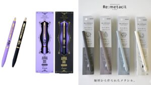 【文具速报】三丽鸥偶像证件照片簿、ANNA SUI Acro轻油笔、吉卜力火漆章组合让人想全包！