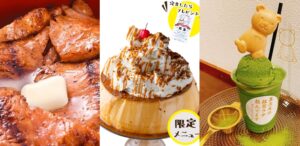 【爆红名店】春天就是要吃满满可爱甜点！2024年4月话题好店推荐5选