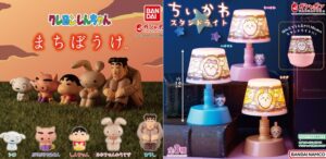 【扭蛋速报】不耐又无奈的广志太好笑了吧！2024年5月最新扭蛋情报都在这