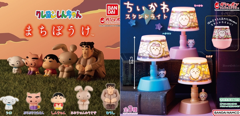 【扭蛋速报】不耐又无奈的广志太好笑了吧!2024年5月最新扭蛋情报都在这
