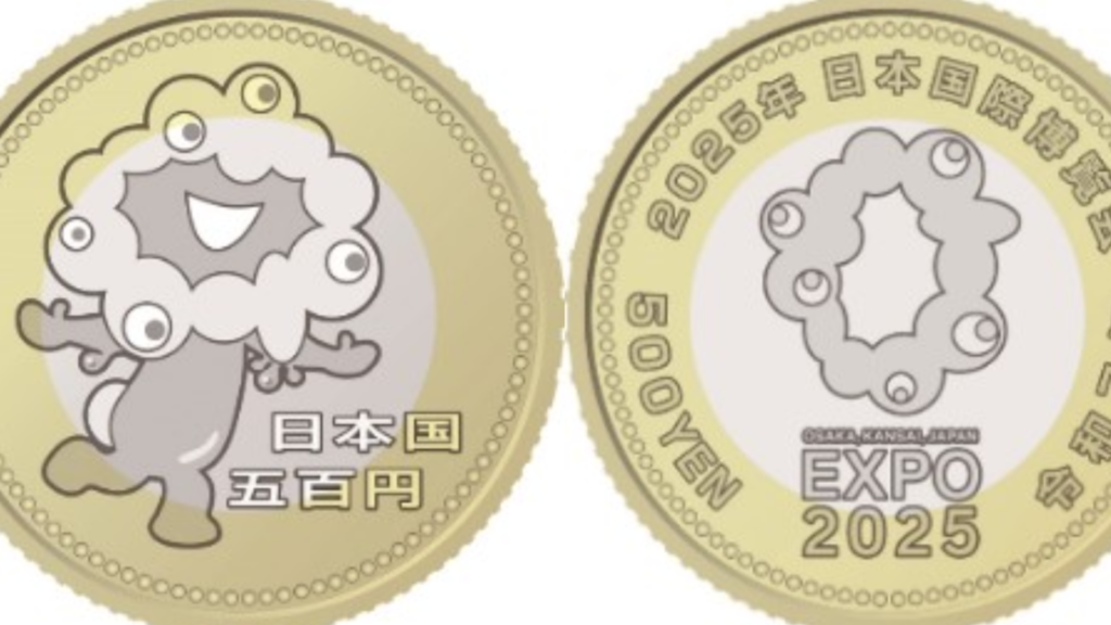 大阪万博推出500日元纪念币，快来拥有可爱吉祥物的纪念币吧！