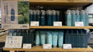日本无印良品推出多款凉感商品，陪你一同对抗酷暑！