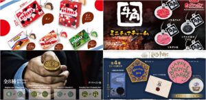 【转蛋速报】《哈利波特》的麻瓜迷请进！还有迷你PINO、跟牛角烧肉，7月去日本就要转这些
