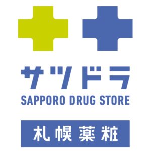 北海道药妆「SAPPORO DRUG STORE」优惠卷