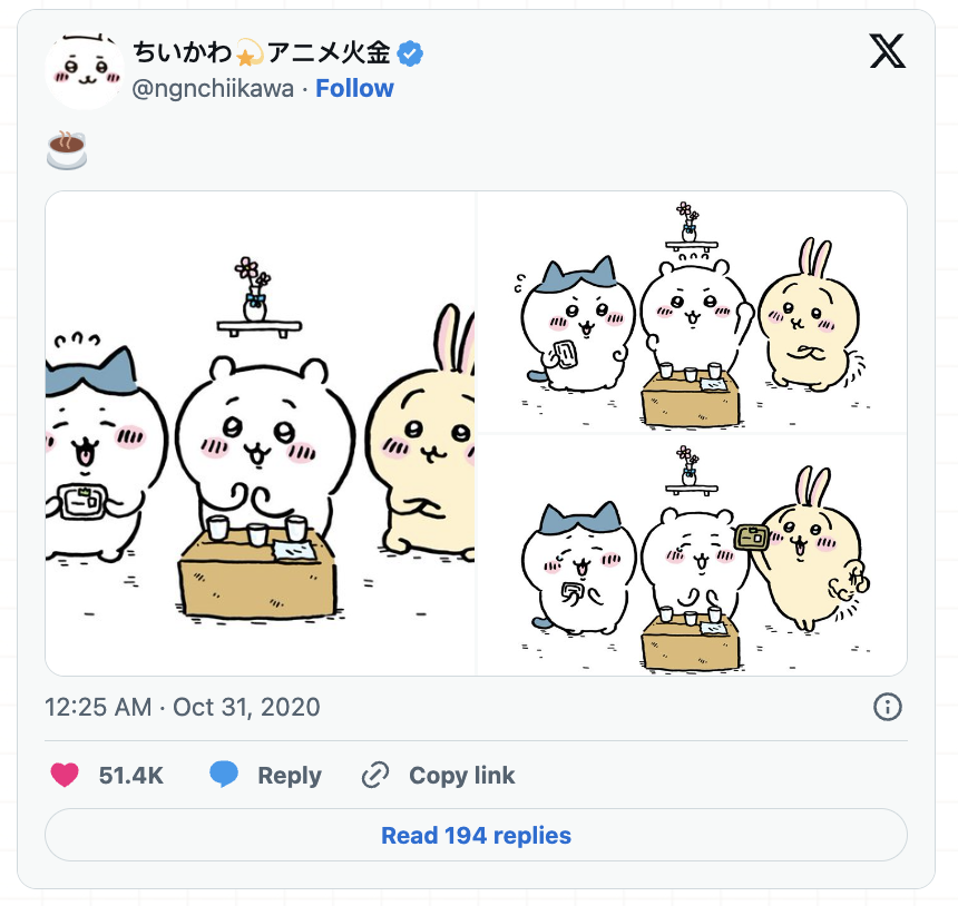 看了这几篇就会懂!一探《吉伊卡哇》背后究竟是什么样的故事? – Japaholic CN