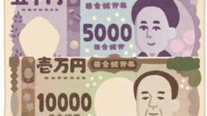 希望谁会出现在日本钞票上？日本小学生票选跌破众人眼镜