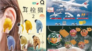 【转蛋速报】超废的猫咪耳塞居然还能推出第二弹！日本超精致的缩小拟真转蛋都在这