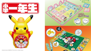 日本儿童杂志赠品精彩又丰富！农历新年聚会拿出来发送给小朋友正刚好