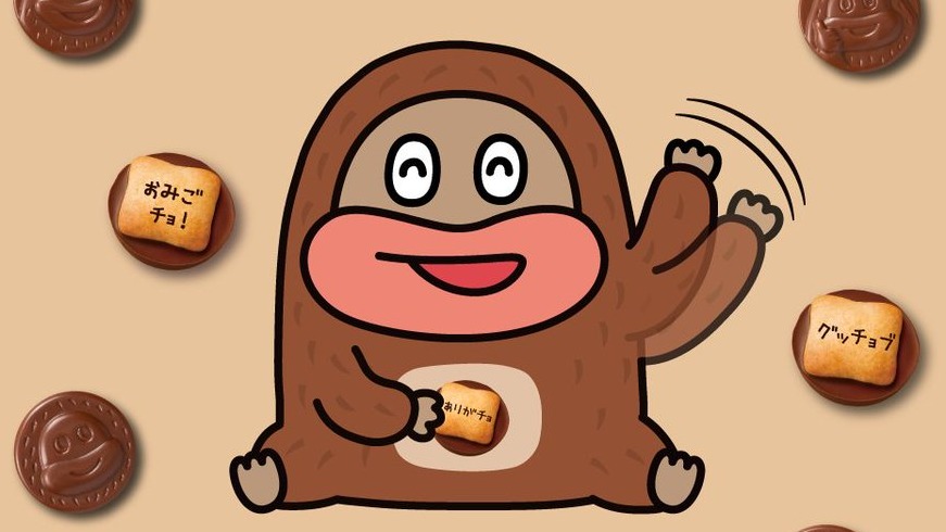 日本巧克力饼干吉祥物「巧克力次郎」,其本体竟然是一只珍奇异兽?