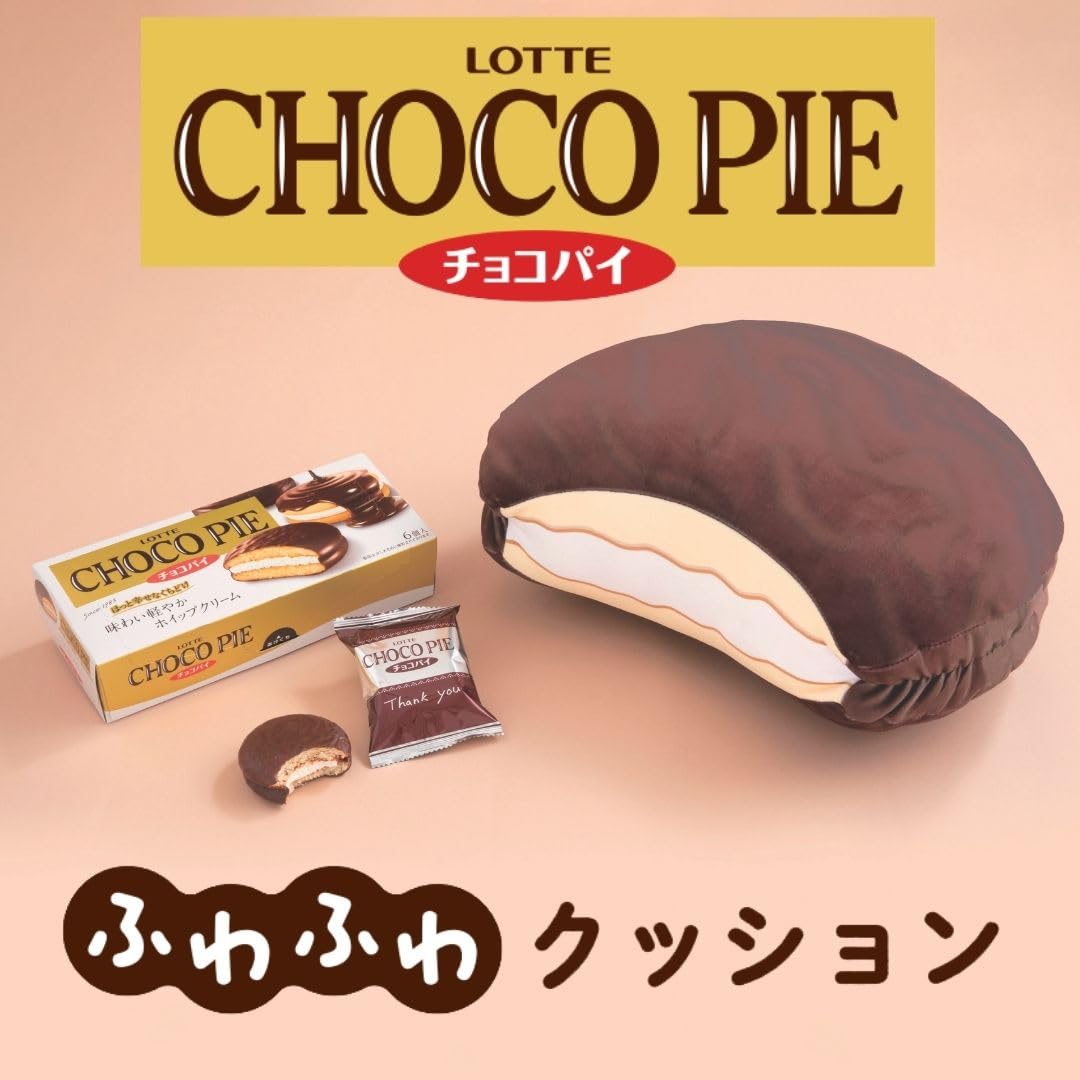 樂天巧克力派可愛單品