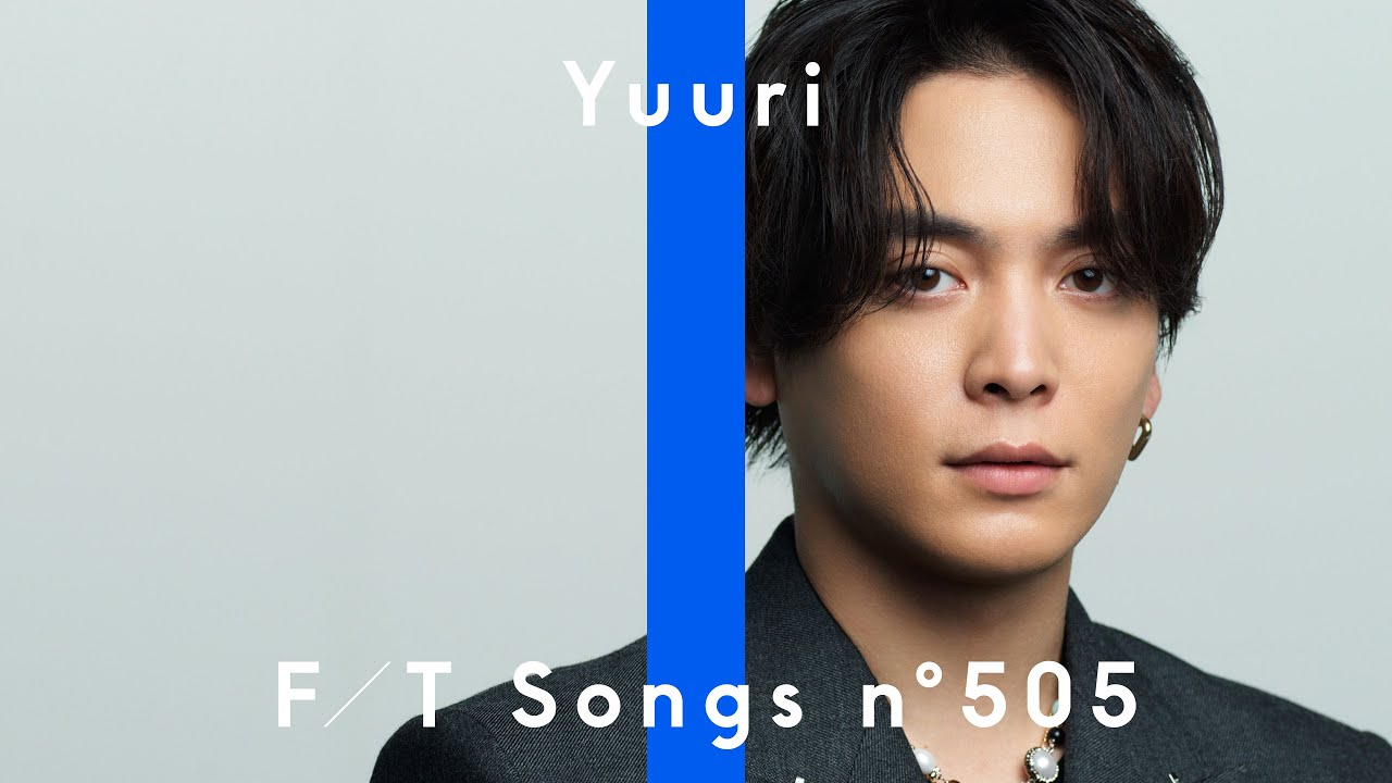 【新歌速报】推荐单曲篇：B’z、LiSA、星野源、优里、Penthouse、Yuika新作听起来 – Japaholic CN