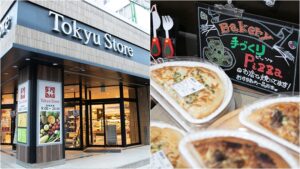 日本超市介绍八：东急STORE！高贵不贵的「名人阶级」超市