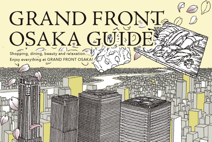 日本独运匠心&精湛技艺！在GRAND FRONT OSAKA邂逅日本制造的极致精品
