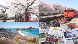 2025年春游城崎温泉日本在地人推荐周边5处私藏赏樱秘境