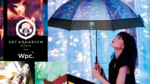 Wpc. x金鱼艺术展ART AQUARIUM联名，打造充满美与视觉向宴的梦幻伞品