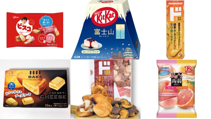 2025日本唐吉诃德必买零食 10选，让你一口就爱上！