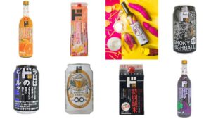 2025年日本唐吉诃德必买酒类商品10选！酒鬼们来这里买这些就对了