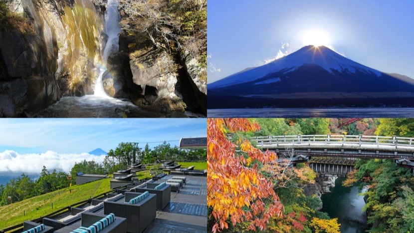 解锁更多可眺望富士山的景点！山梨旅游去景点10选，梦幻钻石富士、秘境溪谷、世界遗产一次收集
