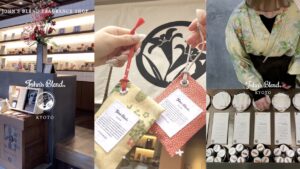 京都调香体验，到「John’s Blend 」京都店制作属于你的香氛袋吧！