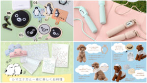 日本最新生活杂货新品推荐！长尾山雀、suica企鹅、追星娃衣、狗狗凉感衣