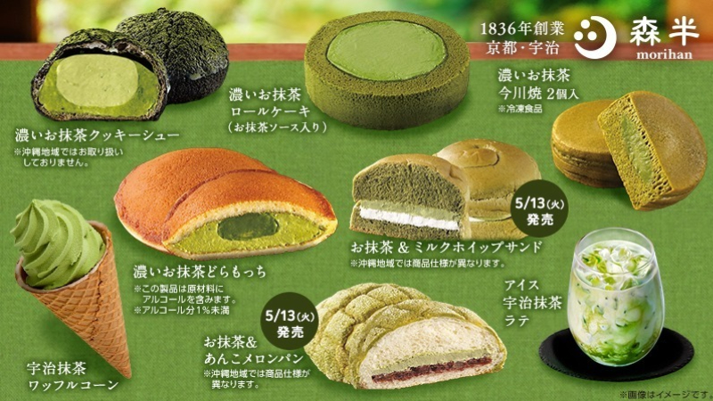 【超商新品】来超商吃现作甜甜圈，日本便利商店不断升级再进化！