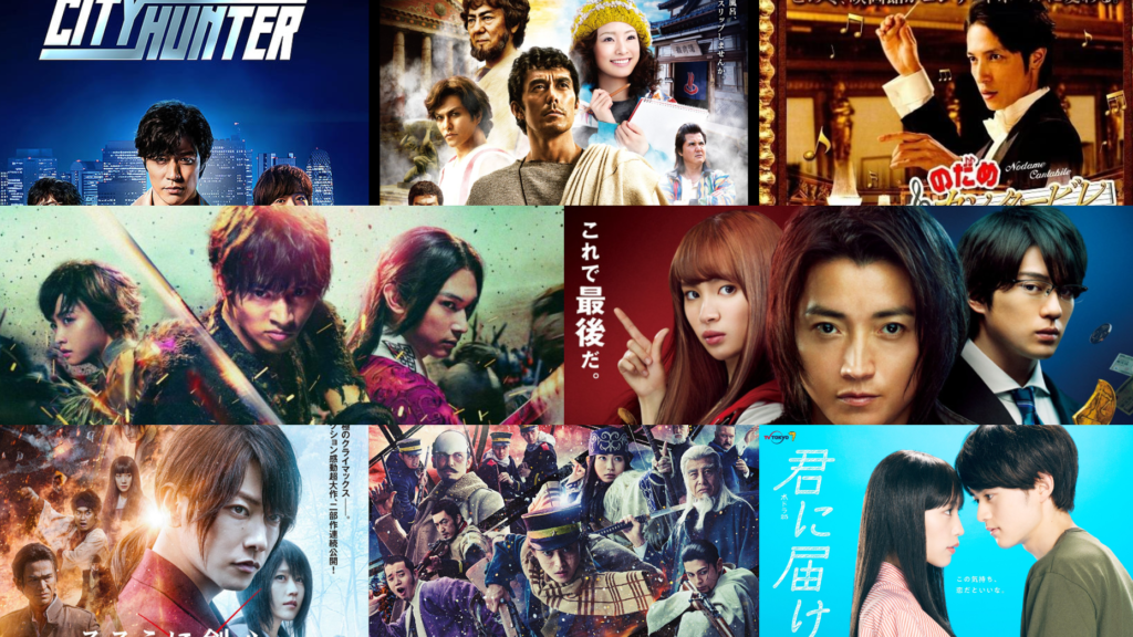 2025年最新版!这些真人化绝不踩雷!盘点超还原粉丝也说赞的十部漫改日本电影