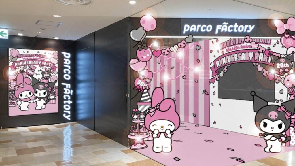 美乐蒂＆酷洛米周年展览登场！巨型气球与限定商品将于名古屋PARCO可爱现身
