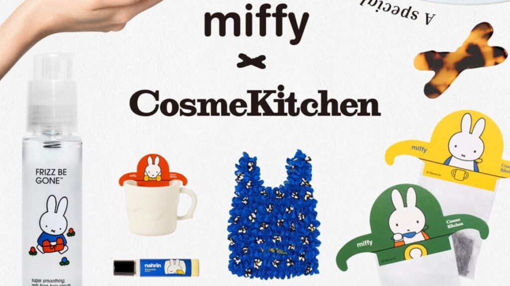 米菲兔×Cosme Kitchen第二弹联名登场！来自周年庆灵感的各种生活杂货