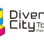 DiverCity Tokyo Plaza 1000日元购物券