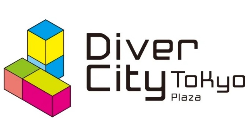DiverCity Tokyo Plaza 1000日元购物券