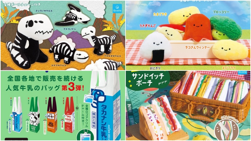 【扭蛋速报】日本最新有趣搞怪扭蛋懒人包!将颜料夹到头上也太搞怪