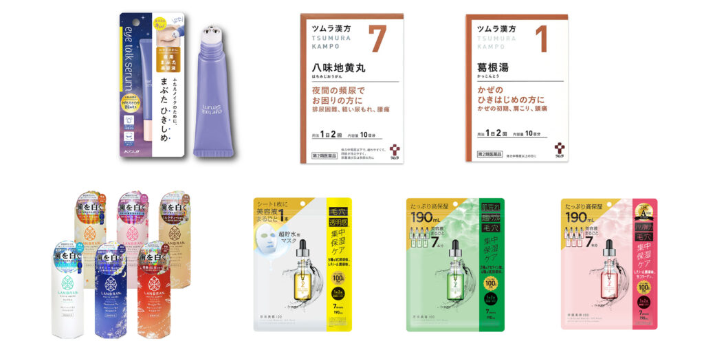 密码保护：在唐吉诃德和药妆店购买的5款推荐商品！