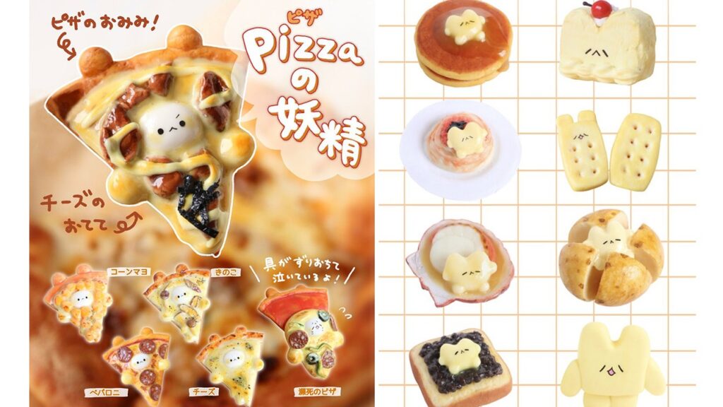 有着熊耳朵的饭团、闪电泡芙狗狗、长脚的三明治,食物系可爱生物创作者「nagomiya」