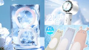 日系凉感小物yyds！2025夏季10款必买清单，不开冷气也能清凉一夏
