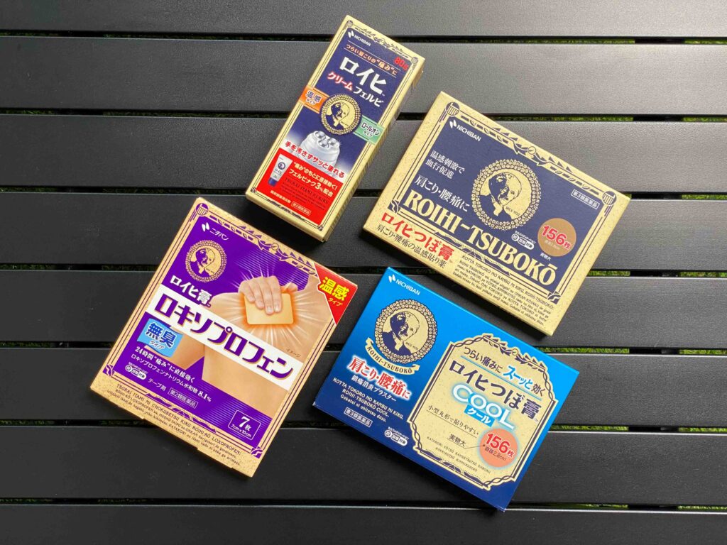 疲惫身体的贴心呵护!日本畅销镇痛神器ROIHI系列的魅力