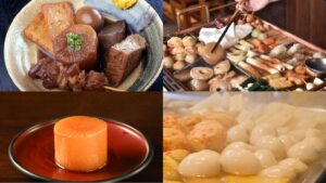 东京关东煮6家必吃好店推荐，寒冬里最治愈的莫过于一碗热乎的关东煮