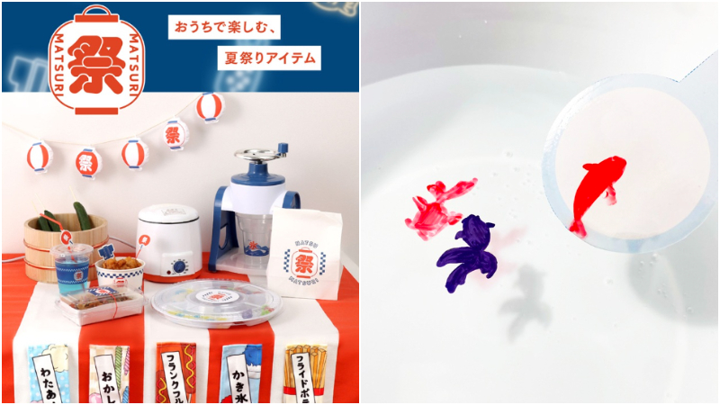 日本最新生活杂货新品推荐！用笔就能画出浮在水上的金鱼？