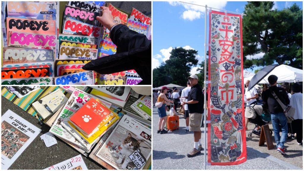 实际走访!从东京到福冈,把这三座特色日本二手市集收入口袋!