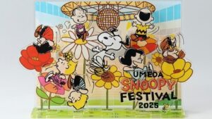 史努比粉荷包刺客来了！ 「SNOOPY GARDEN」日本初登场！ 「梅田SNOOPY FESTIVAL 2025」即将开幕