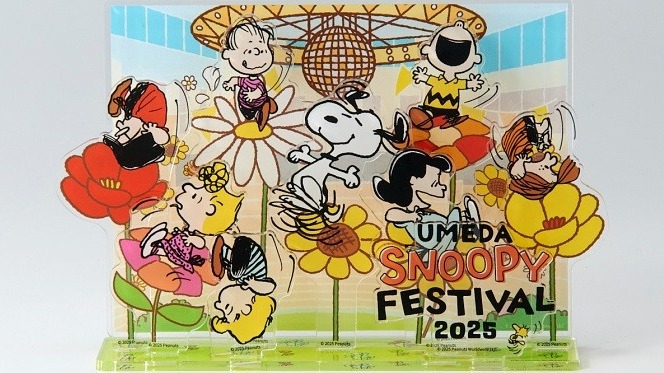史努比粉荷包刺客来了！ 「SNOOPY GARDEN」日本初登场！ 「梅田SNOOPY FESTIVAL 2025」即将开幕