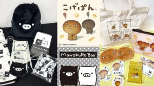 童年回忆回来了！ THANK YOU MART携手San-X，「烤焦面包」、「黑白猪」两大平成角色新周边登场
